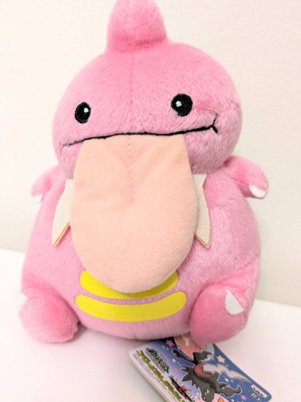 Lickilicky Pokemon Banpresto Plush Stuffed Doll 2007 Japan NWT Rare Berobelt